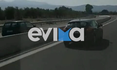 Εύβοια: Τρόμος με αυτοκίνητο στο αντίθετο ρεύμα μετά την υψηλή γέφυρα στην Χαλκίδα- Μαρτυρία στο evima.gr