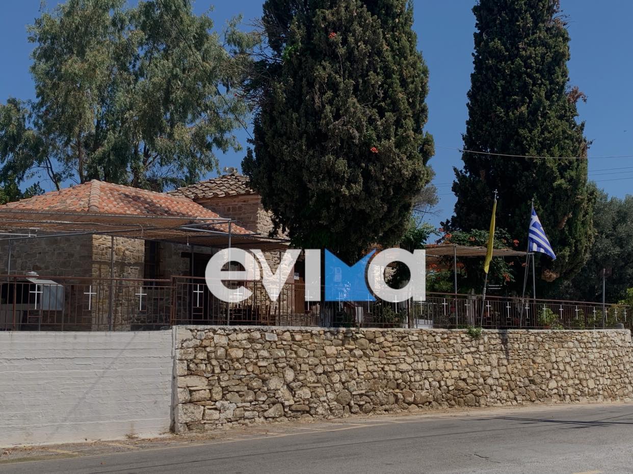 Εύβοια: Το Πρόγραμμα εορτασμού της Παναγίας στον Οξύλιθο