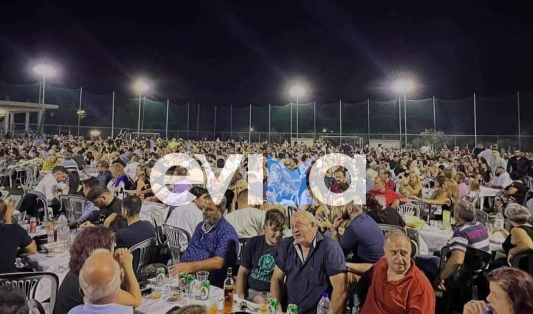 Αυτό το πανηγύρι «βούλιαξε» από κόσμο στην Εύβοια – Ξεπέρασε τα 3.500 άτομα