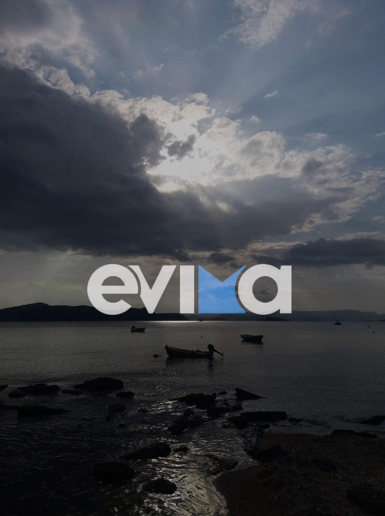 Καιρός: Σκηνικό φθινοπώρου με καταιγίδες- Που θα βρέξει τις επόμενες ώρες στην Εύβοια