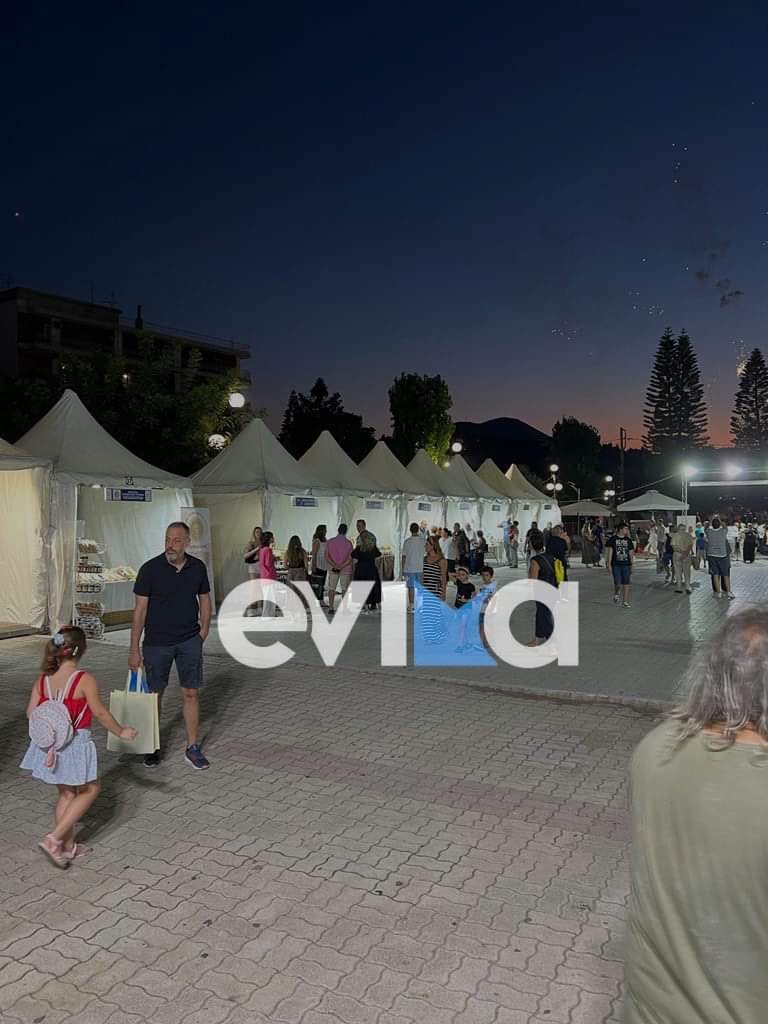 Εύβοια: Mε μεγάλη επιτυχία ολοκληρώθηκε το 1ο Φεστιβάλ Γαστρονομίας στη Χαλκίδα
