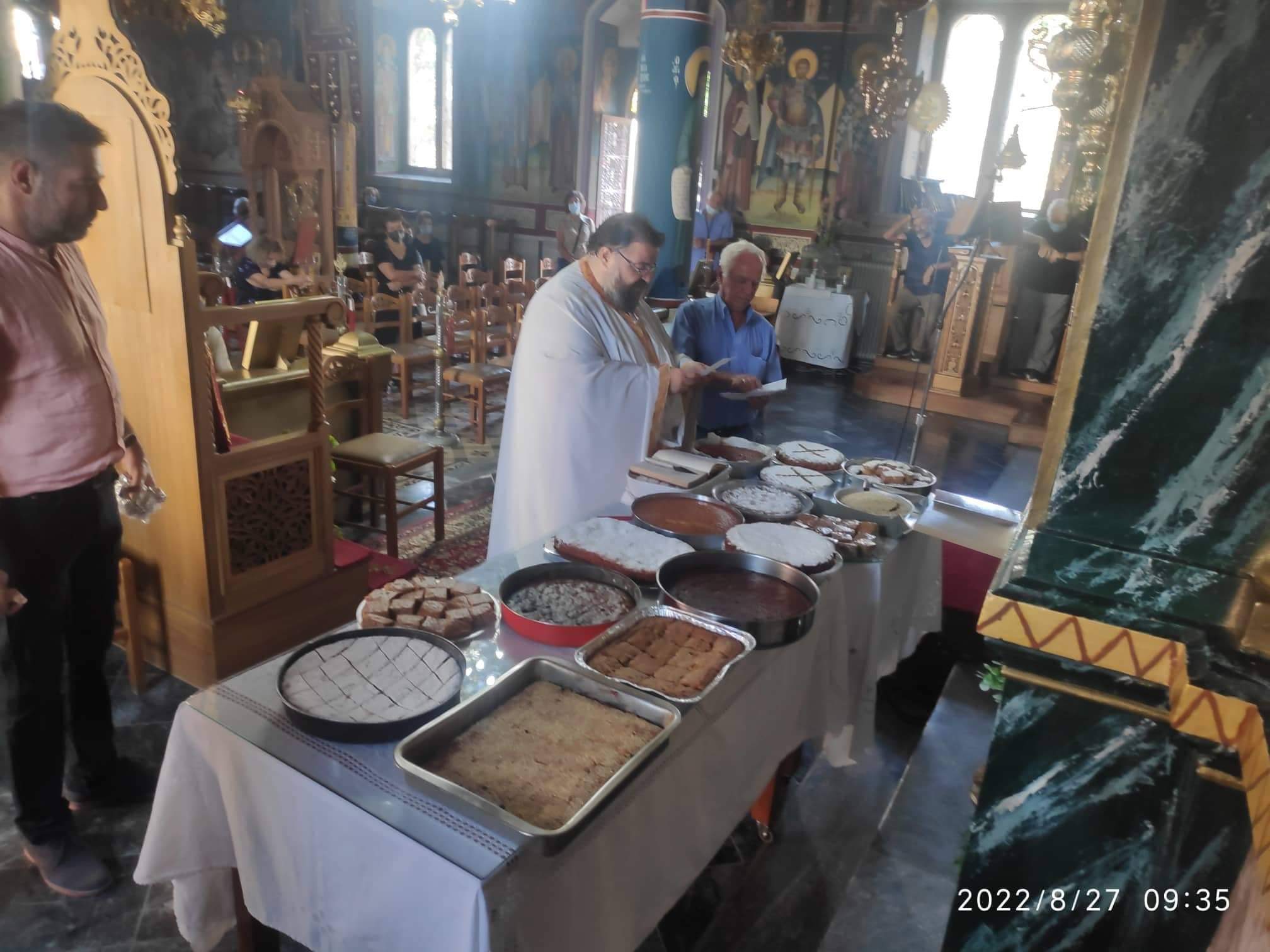 Εύβοια: Πολλές οι Φανουρόπιτες στον Ιερό Ναό Αγίου Νικολάου Άνω Βάθειας (pics)