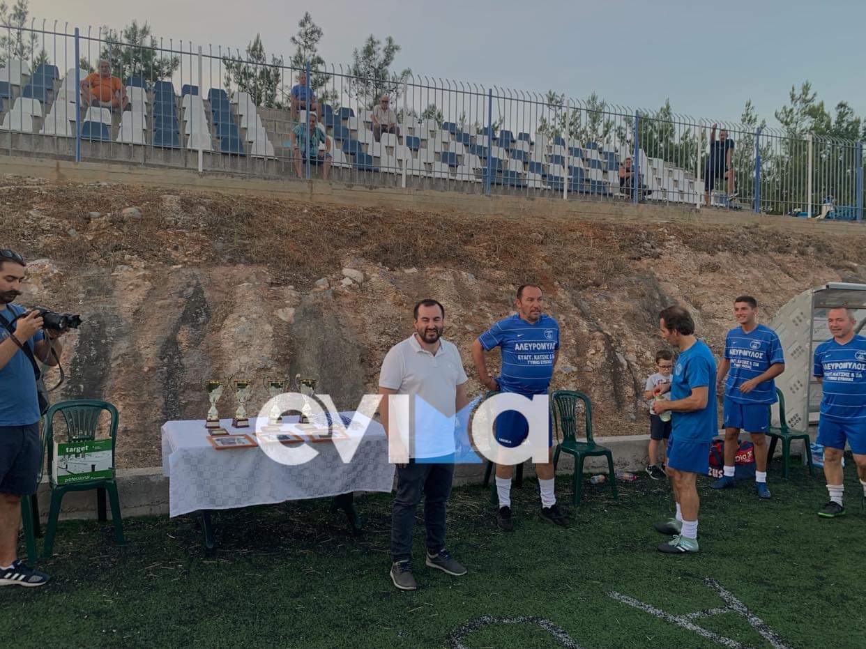 Εύβοια: Συγκινητικές στιγμές στο τουρνουά στη μνήμη του Ιωάννη Χαϊνά στο γήπεδο Γυμνού