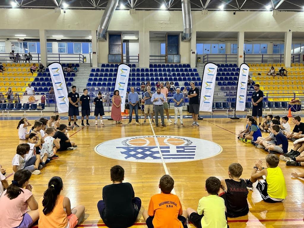 Εύβοια: Εκδήλωση απονομής διπλωμάτων στα παιδιά που συμμετείχαν στα basketball camps της Περιφέρειας Στερεάς Ελλάδας