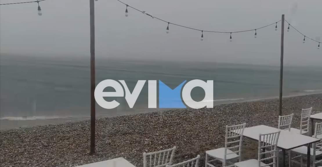 Καιρός: Καλοκαιρινή μπόρα στη Βόρεια Εύβοια – Άδειασαν οι παραλίες (pics)