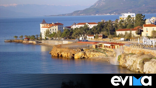 North Evia – Samos Pass: Ανοιξε η πλατφόρμα στο vouchers.gov.gr- Τα βήματα για διακοπές στην Εύβοια