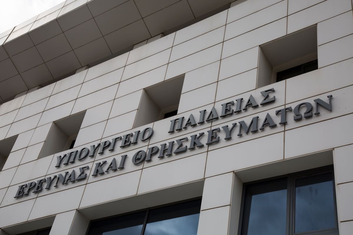 Προσλήψεις αναπληρωτών: 31.846 θέσεις – Βγήκαν τα αποτελέσματα