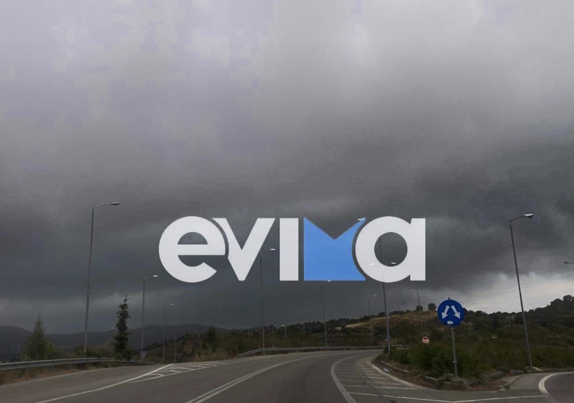 Καιρός: Μεγάλη προσοχή τις επόμενες ώρες στην Εύβοια- Η κακοκαιρία «χτυπά» το νησί