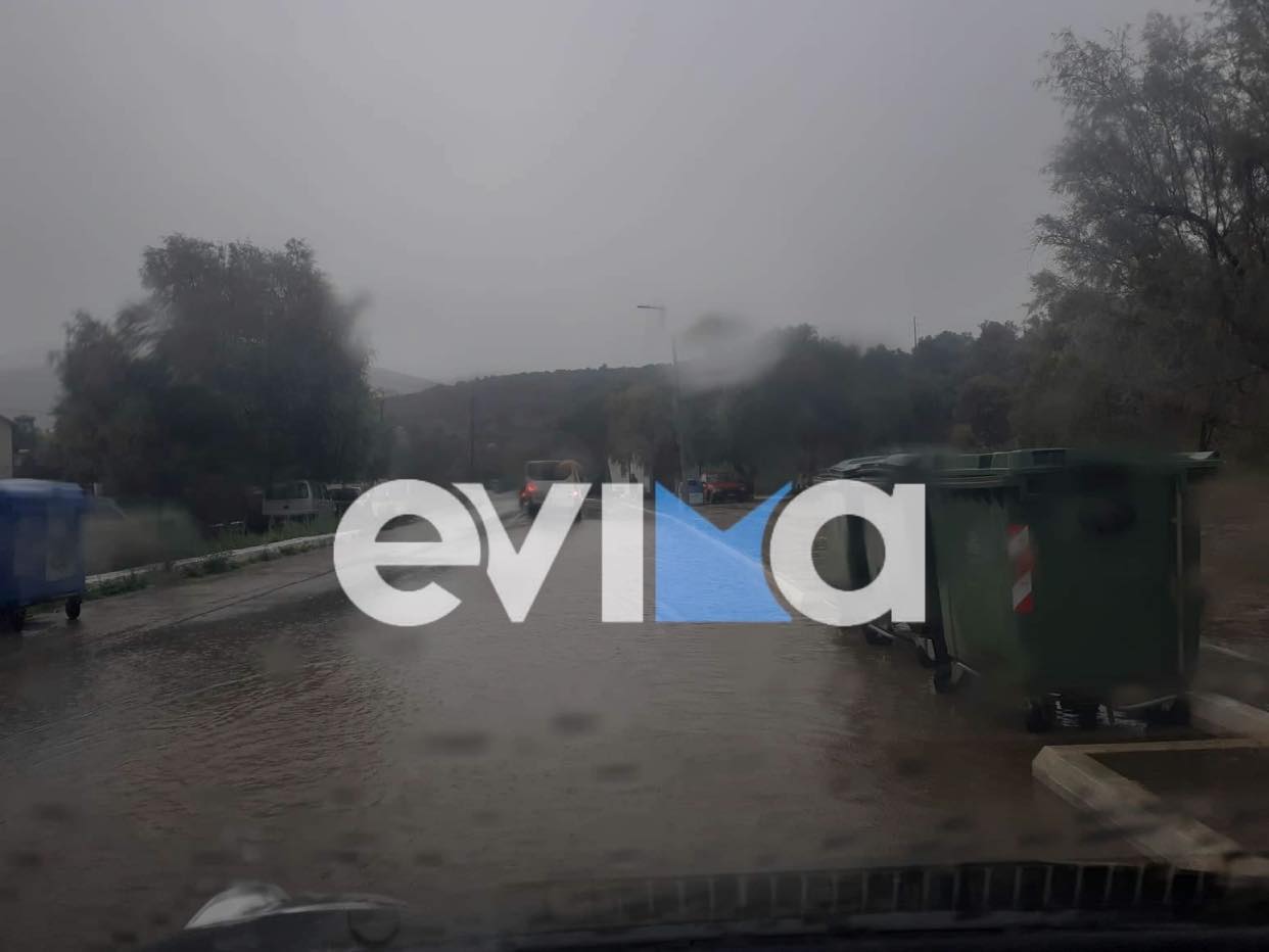 Καιρός: Ποια περιοχή της Εύβοιας δέχτηκε το μεγαλύτερο ύψος βροχής από την πολυήμερη κακοκαιρία
