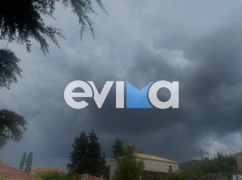 Ο Elias πνίγει την Εύβοια: 198 χιλιοστά βροχής στη Βατερή- Ποια θα είναι η πορεία της κακοκαιρίας
