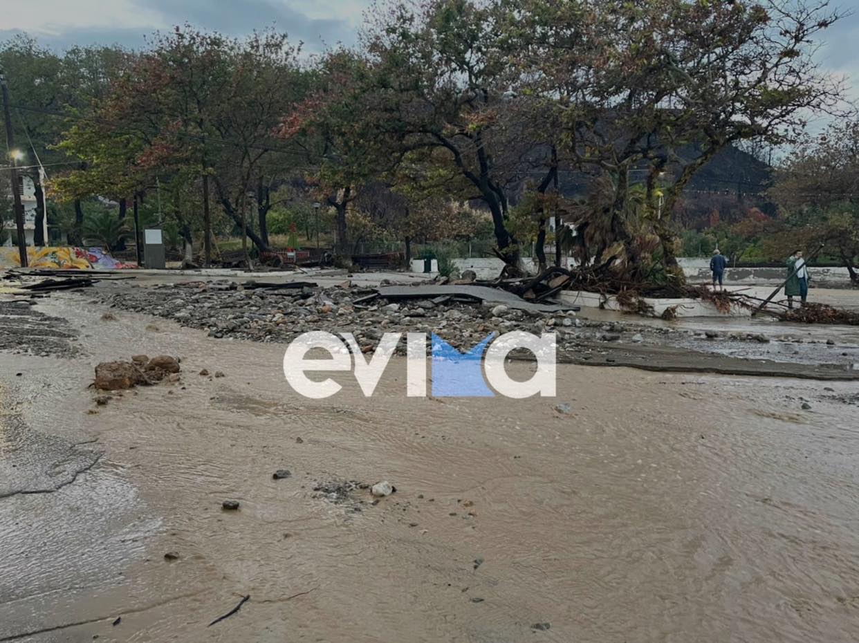 Η κακοκαιρία επελαύνει στην Εύβοια: Σε ετοιμότητα ο Δήμος Χαλκίδας- Σε ποια τηλέφωνα καλείτε σε περίπτωση ανάγκης