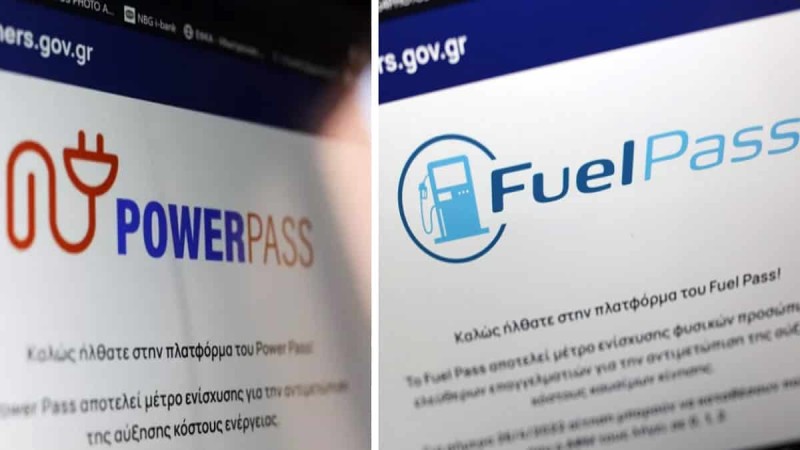 Σταϊκούρας: Πότε θα πληρωθούν εκκρεμείς αιτήσεις Power Pass και Fuel Pass 2