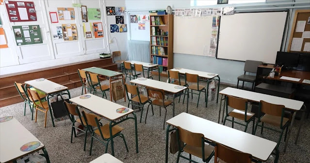 Κορονοϊός: Το νέο πρωτόκολλο λειτουργίας για τα σχολεία
