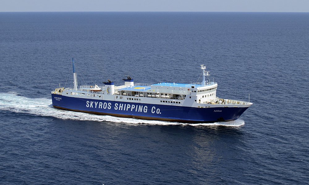 Εύβοια: Ανακοίνωση της Skyros Shipping Co για το σημερινό δρομολόγο Κύμη-Σκύρος