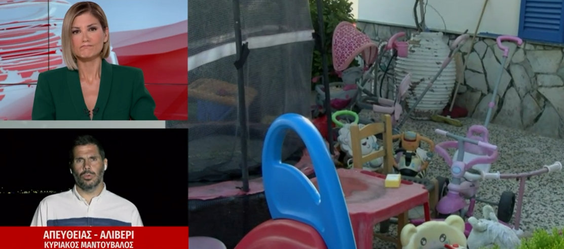 Εύβοια:  «Λύγισε» στον αέρα η Ράνια Τζίμα για τον θάνατο του βρέφους από ηλεκτροπληξία