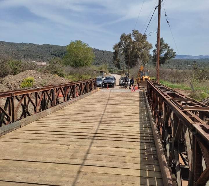 Εύβοια: Ξεκινούν σήμερα οι εργασίες αντικατάστασης της γέφυρας στην οδό Βέμπο στα Πολιτικά