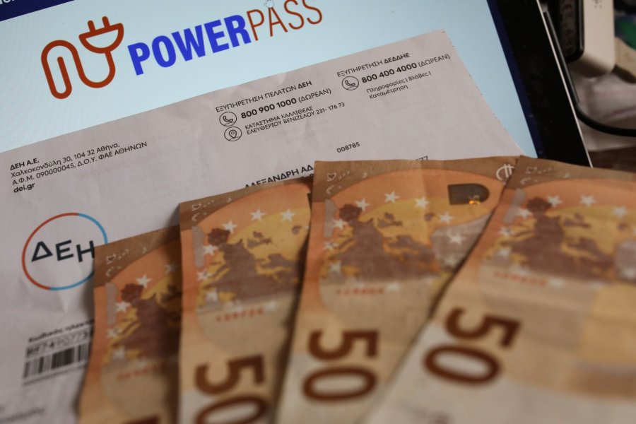 Power Pass: Τι ώρα θα μπει το επίδομα για το ρεύμα- Χρήσιμες διευκρινίσεις