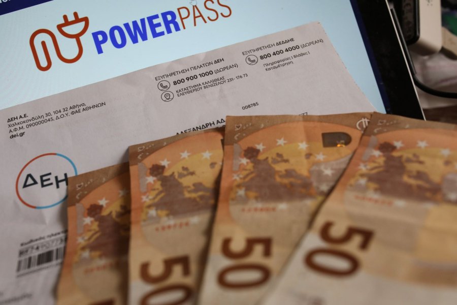 Power Pass: Ξεκίνησε η πληρωμή για τα εκκαθαριστικά του Ιουνίου