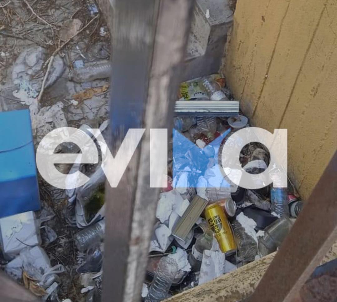 Εύβοια: «Υγειονομική βόμβα» ο χώρος του παλιού Νοσοκομείου στη Χαλκίδα