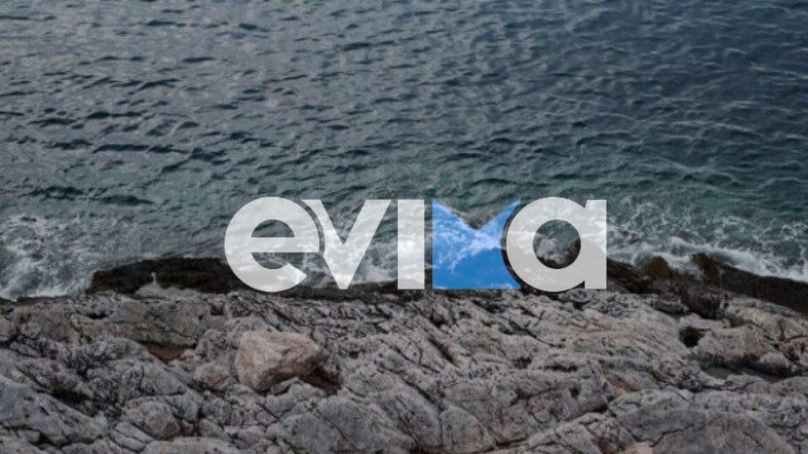 Τραγωδία στην Εύβοια: Νεκρός άνδρας μετά από πρόσκρουση μηχανής σε βράχια στην Αμάρυνθο