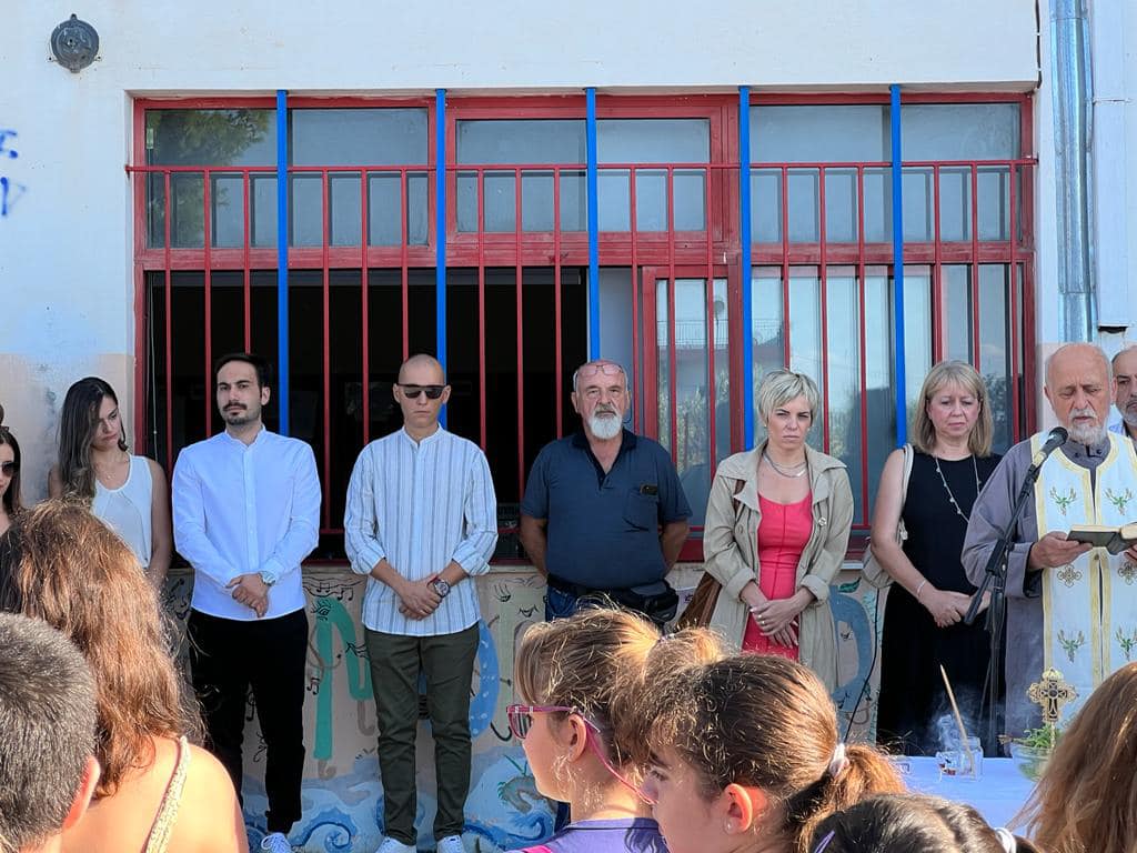 Εύβοια: Στο 3ο Δημοτικό Σχολείο Βασιλικού Χαλκίδας για τον καθιερωμένο αγιασμό η Σοφία Νικολάου