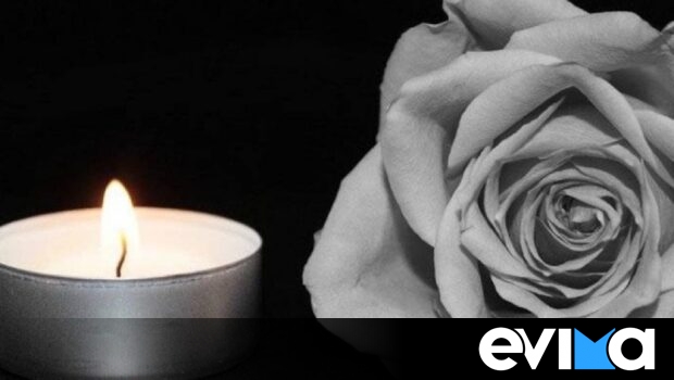 Σπαραγμός στην Εύβοια: Σήμερα το τελευταίο αντίο στο βρέφος που πέθανε από ηλεκτροπληξία