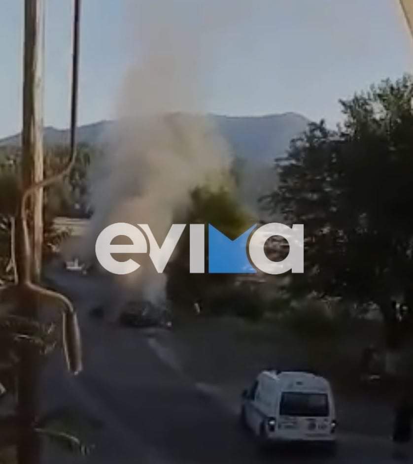 Βόρεια Εύβοια: Φωτιά τώρα σε ΙΧ αυτοκίνητο στην Κήρινθο (pics)