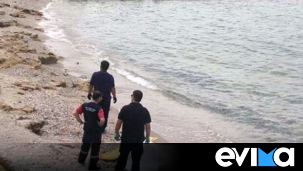 Βόρεια Εύβοια: Νεκρός ανασύρθηκε άνδρας από τη θάλασσα στα Λουτρά Αιδηψού