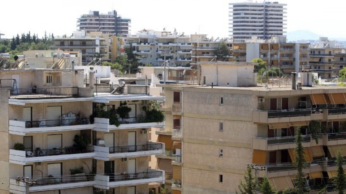 «Σπίτι μου»: Ποιες οι δύο απαραίτητες προϋποθέσεις για δάνειο έως 150.000 ευρώ