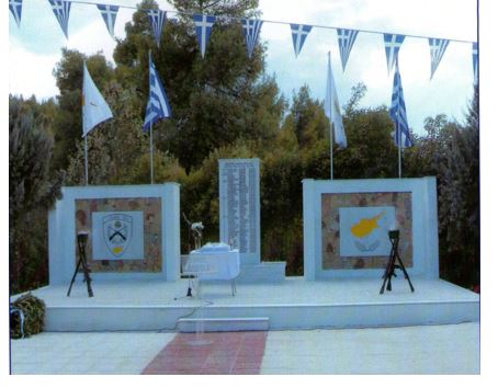 Eύβοια: Τιμητική εκδήλωση για τους πεσόντες στην Κύπρο από τον Δήμο Μαντουδίου-Λίμνης-Αγίας Άννας