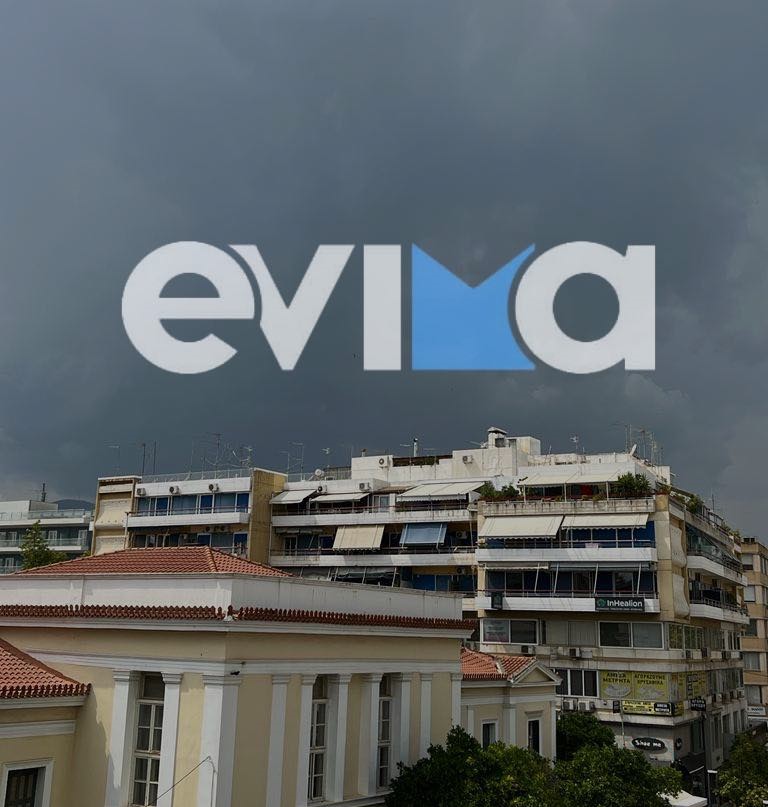 Καιρός: Πού αναμένονται ισχυρά φαινόμενα τις επόμενες ώρες στην Εύβοια