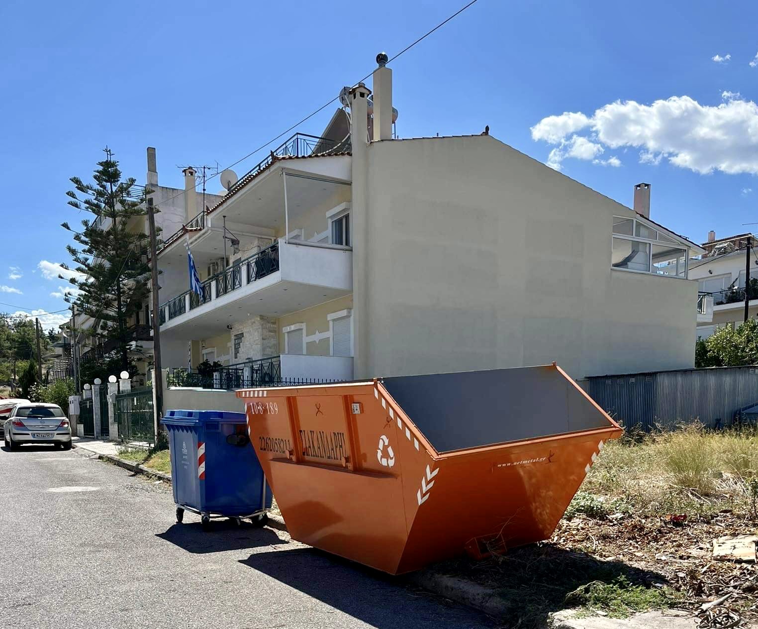 Εύβοια: Κάδοι για ογκώδη αντικείμενα στον Δήμο Χαλκιδέων