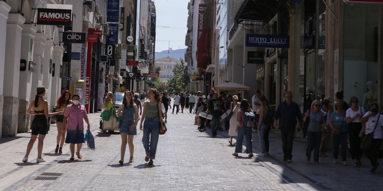 ΕΛΣΤΑΤ: Στα ίδια επίπεδα με τον Αύγουστο η ανεργία- Αύξηση τζίρου στο λιανεμπόριο- «Εκτίναξη» τιμών χοντρικής