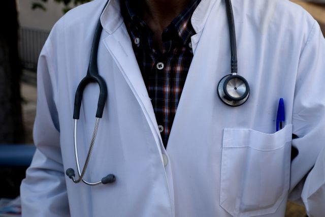 Προσωπικός Γιατρός: Τι συμβαίνει με τα ραντεβού – Τι ζητάει η ΠΟΕΔΗΝ