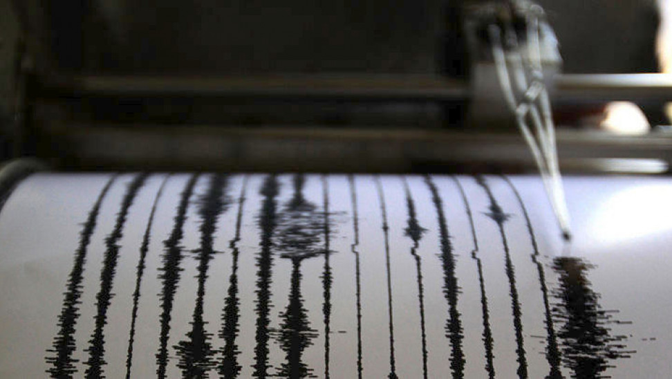 Εύβοια: Σεισμός νότια της Καρύστου