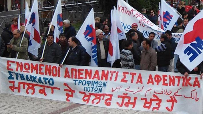 Εργατικό κέντρο Ευβοίας: Καταδικάζει την επίθεση ΜΑΤ σε εργαζόμενους της Μαλαματίνα