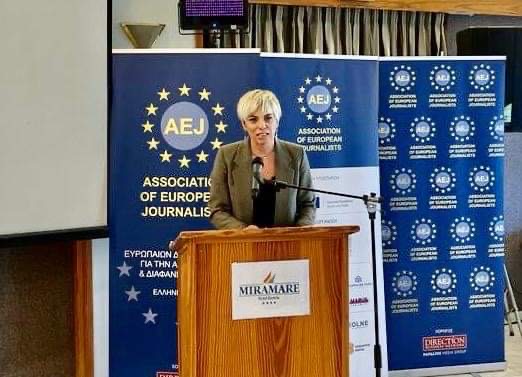 Στο Συνέδριο της Ενωσης Ευρωπαίων Δημοσιογράφων μίλησε η Σοφία Νικολάου