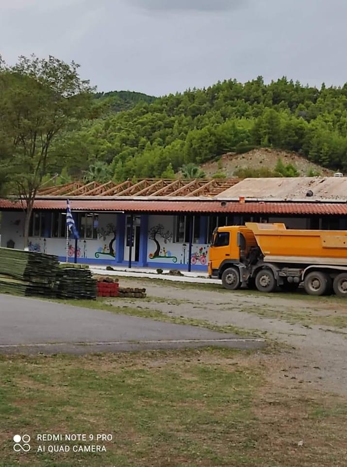 Βόρεια Εύβοια: Παραδίδεται ένα ασφαλές σχολείο στο Πήλι