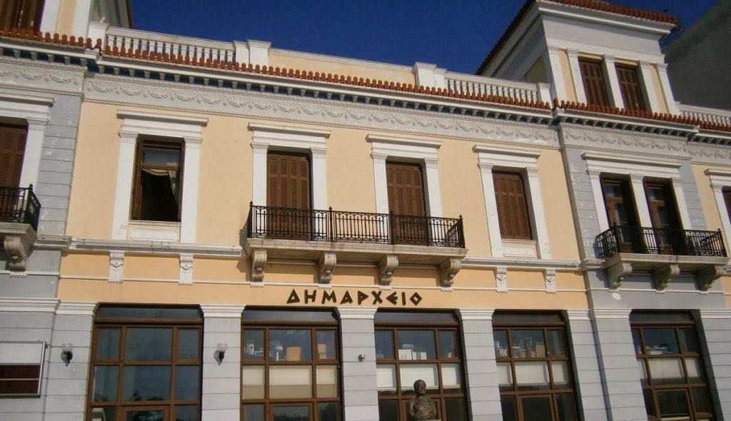 Χαλκίδα: Στα κάγκελα οι εργαζόμενοι του Δήμου για τη μετάθεση του Γραμματέα του Σωματείου – Τι αναφέρει η ανακοίνωση