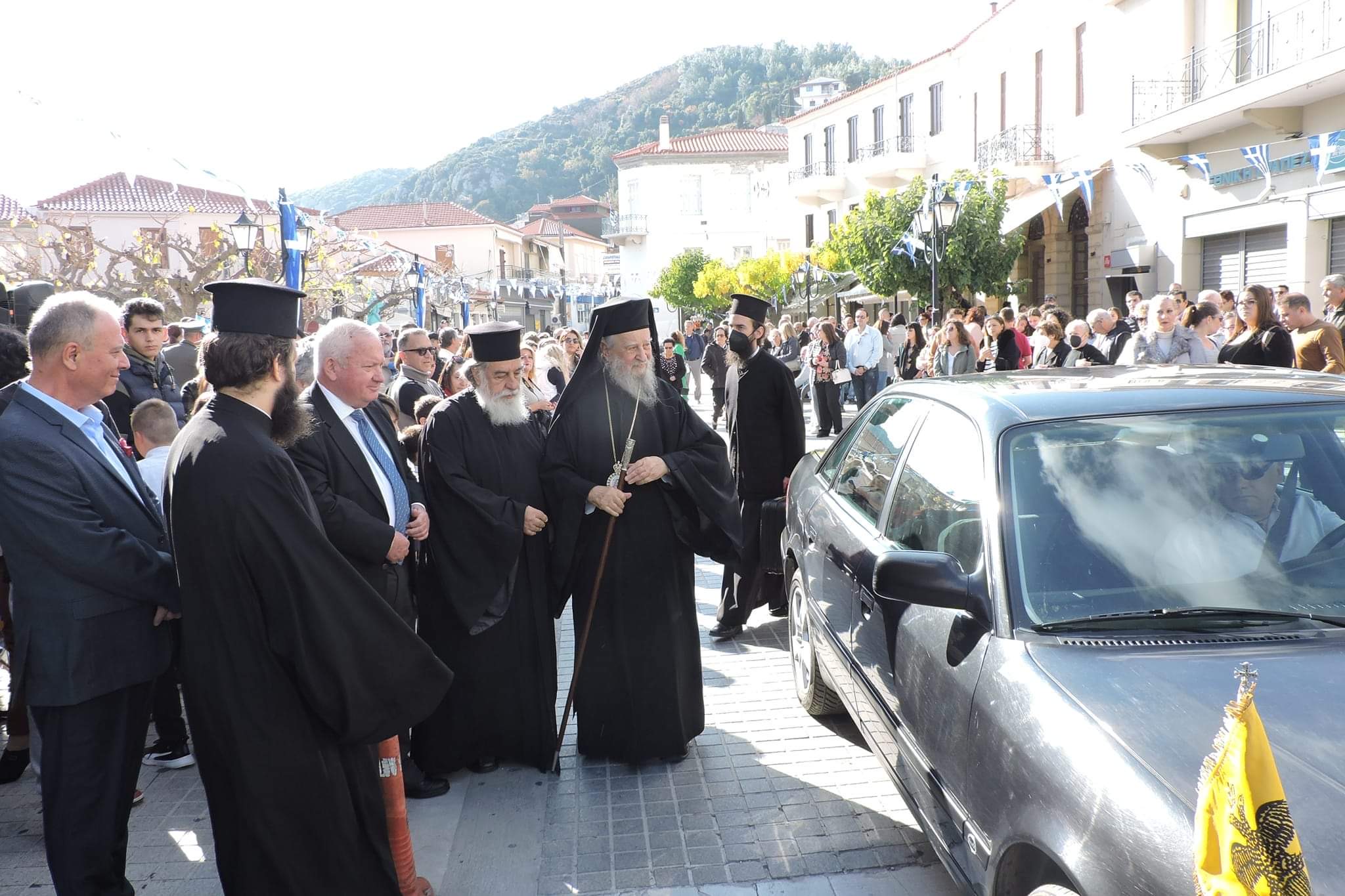 Που παρευρέθηκε ο Μητροπολίτης Καρυστίας και Σκύρου κ. Σεραφείμ