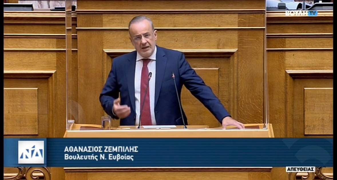 Ζεμπίλης σε Θεοδωρικάκο: Είναι και οι φυλακές Χαλκίδας κύριε Υπουργέ!