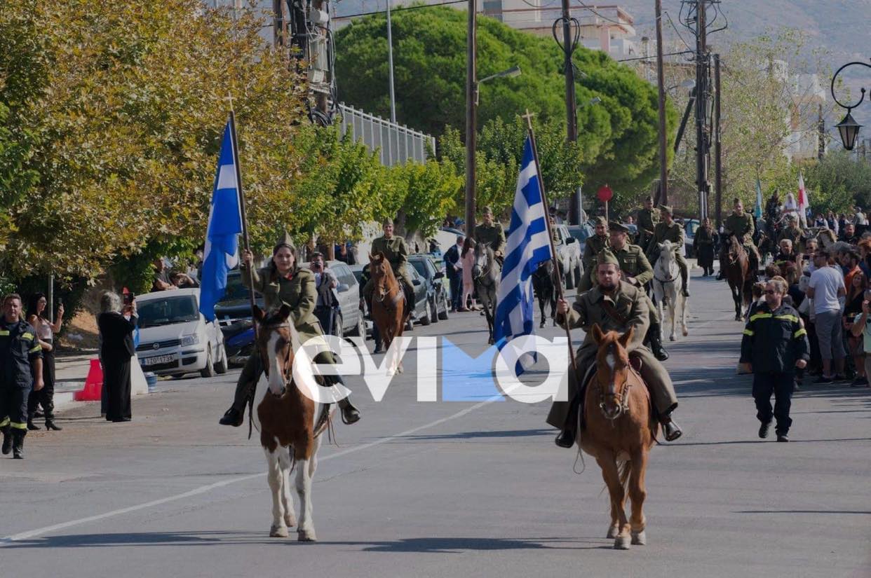 28η Οκτωβρίου στην Εύβοια: Τα άλογα του Ιππικού Συλλόγου θα κλέψουν την παράσταση για ακόμα μια χρόνια στην Κάρυστο