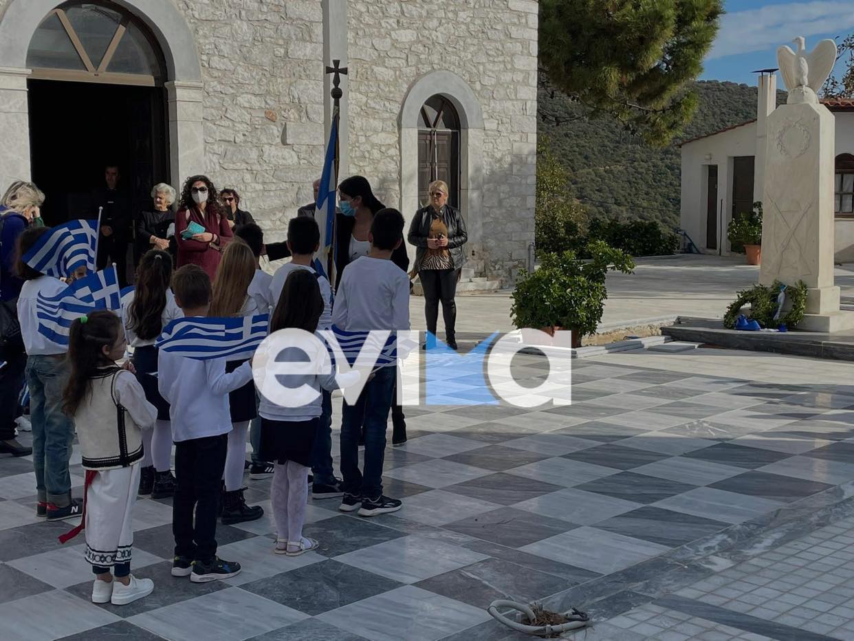 Εύβοια- 28η Οκτωβρίου: Χαμόγελα και συγκίνηση στην παρέλαση μικρών μαθητών στα Ζάρκα