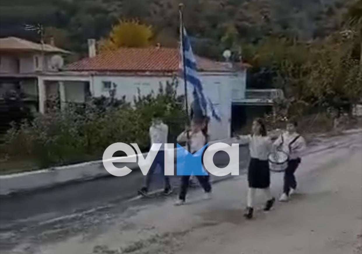 28η Οκτωβρίου: Καταχειροκροτήθηκαν οι 5 μαθητές που παρέλασαν στο Μετόχι Ευβοίας