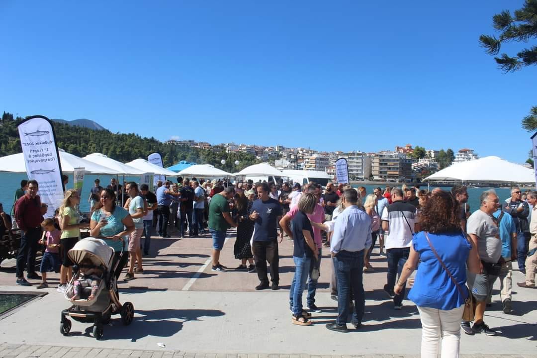 Επιμελητήριο Εύβοιας: Με μεγάλη επιτυχία η Γιορτή Σαρδέλας στη Χαλκίδα