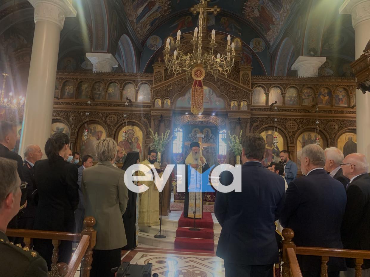 Εύβοια: Σε κλίμα κατάνυξης η δοξολογία του Άγιου Αρτέμιου στην Χαλκίδα- Δείτε εικόνες