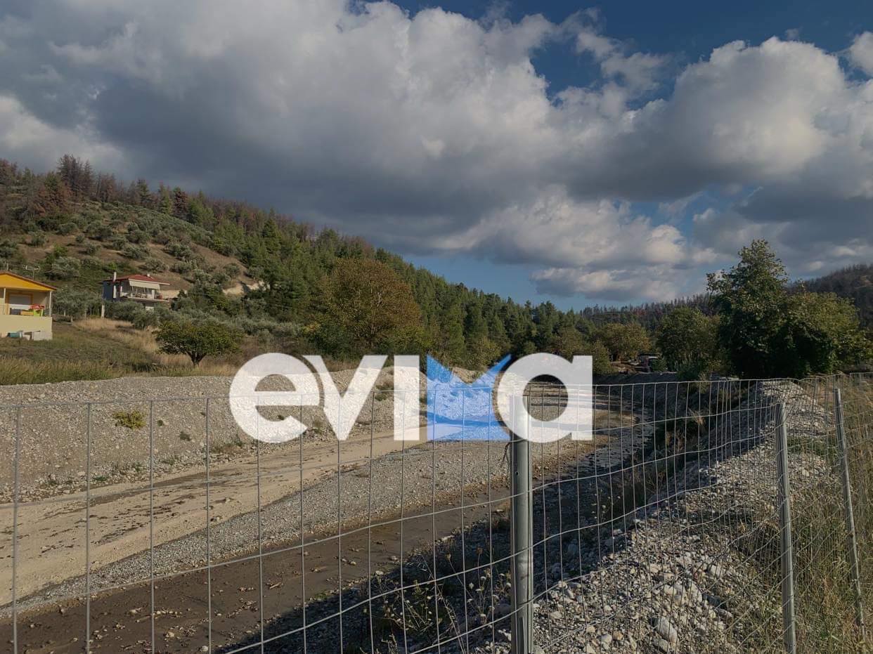 Εύβοια: SOS από τους κατοίκους της περιοχής – Αυτό το ποτάμι κινδυνεύει να ξεχειλίσει