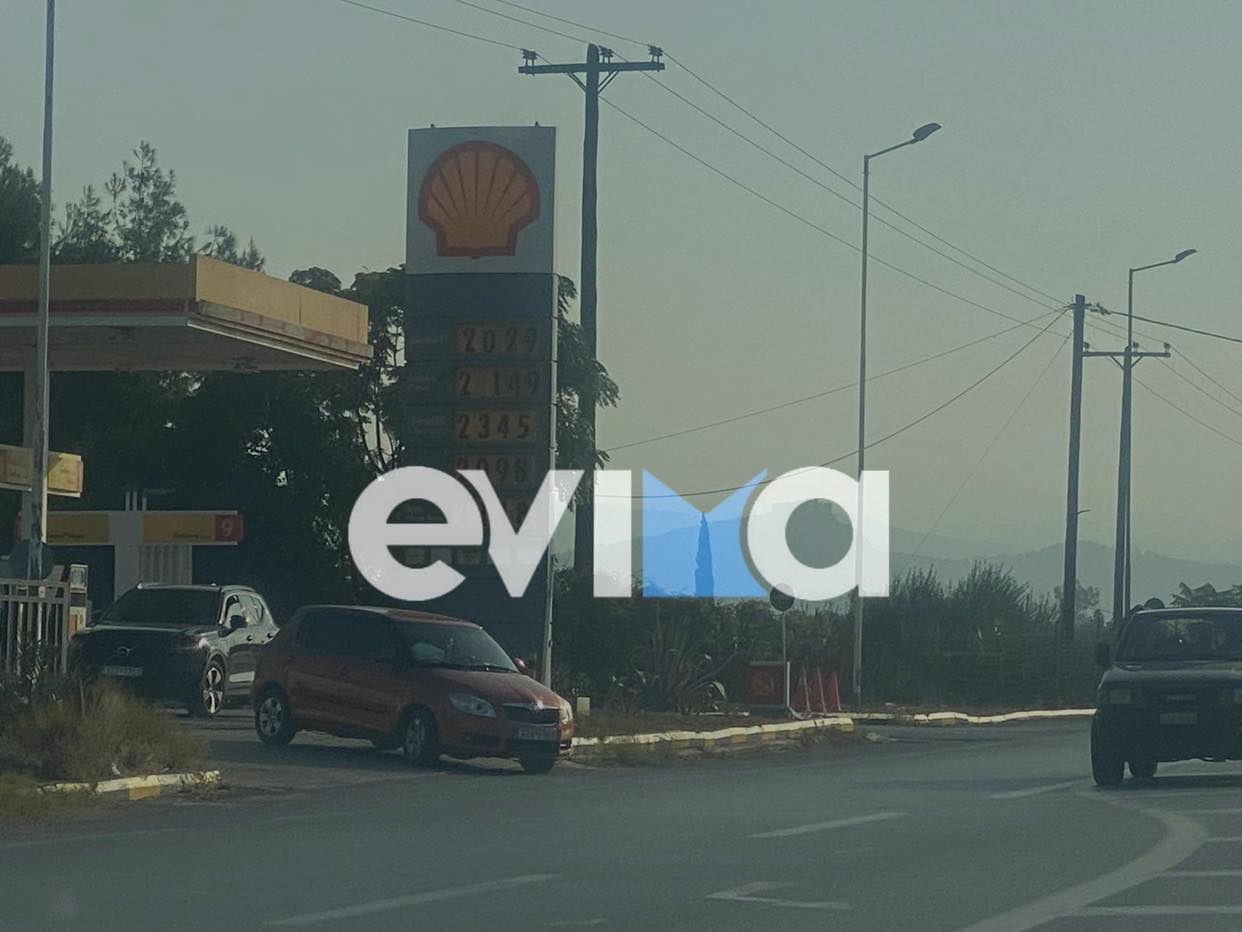 «Καλπάζει» πάνω από τα 2 ευρώ το πετρέλαιο κίνησης στην Εύβοια – Οι τιμές στα βενζινάδικα του Νομού