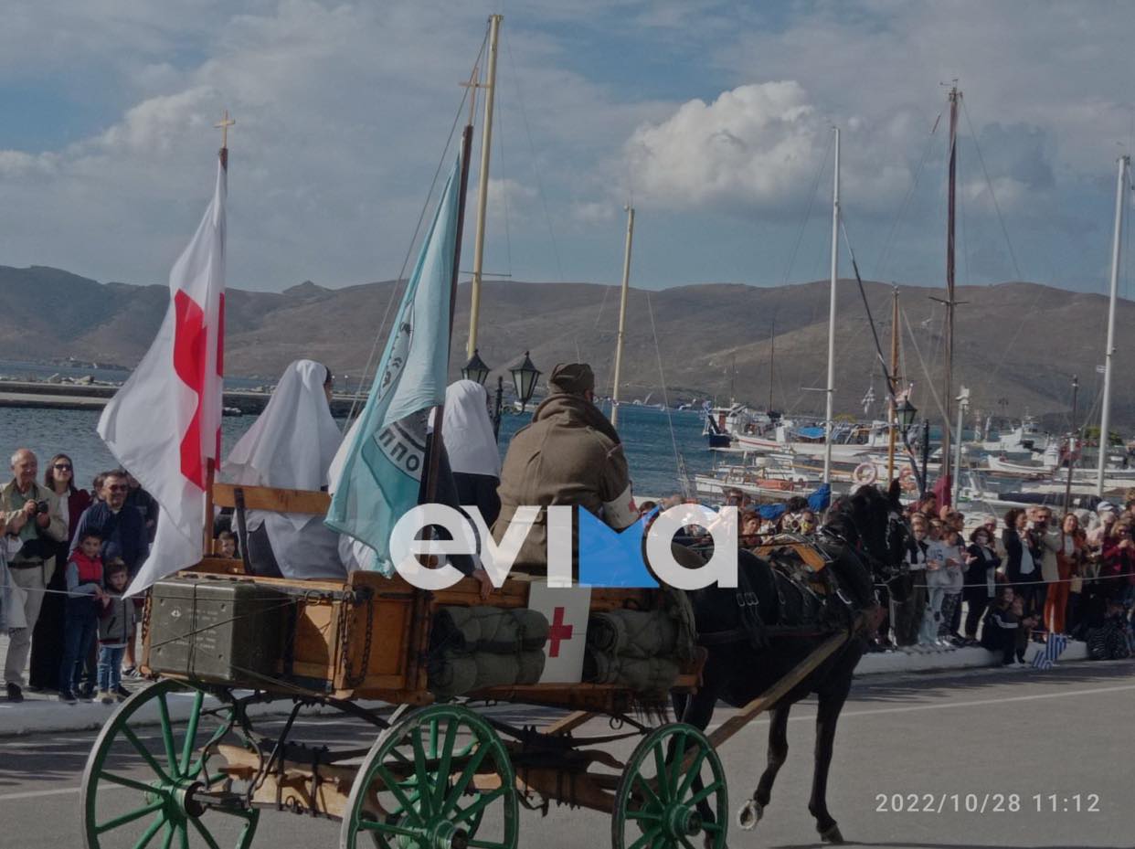 Eύβοια- 28η Οκτωβρίου: Σε κλίμα λαμπρότητας η περίφημη παρέλαση με άλογα στην Κάρυστο