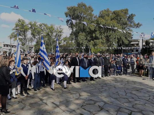 Αμάρυνθος: Με μεγαλοπρέπεια εορτάσθηκε η Εθνική Επέτειος της 28ης Οκτωβρίου 1940